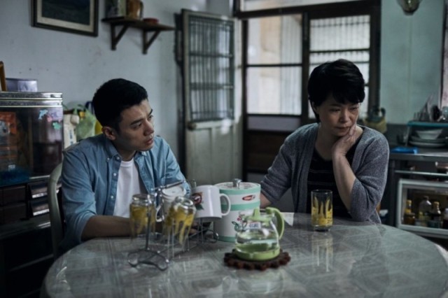 The Teacher /  My Soul is Made of Love /  Wo De Linghun Shi Ai Zuo De  (2019)