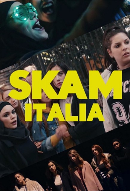 SKAM Italia  (2018)