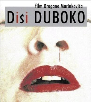 Disi duboko  (2004)