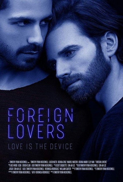 Foreign Lovers  (2017)