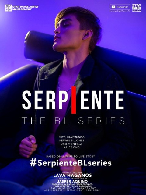 Serpiente  (2021)