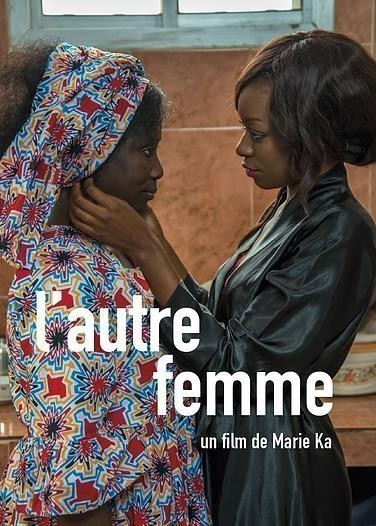 L&#039;autre femme  (2013)