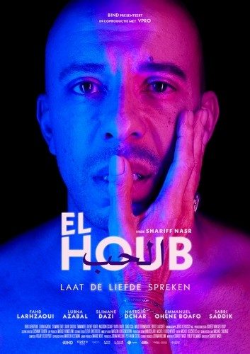 El Houb / The Love  (2022)