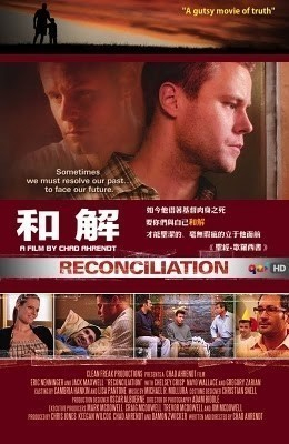 Reconciliation  (2009)