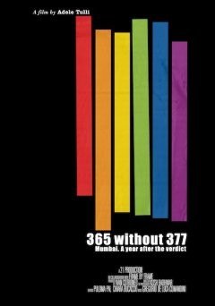 365 Without 377  (2011)