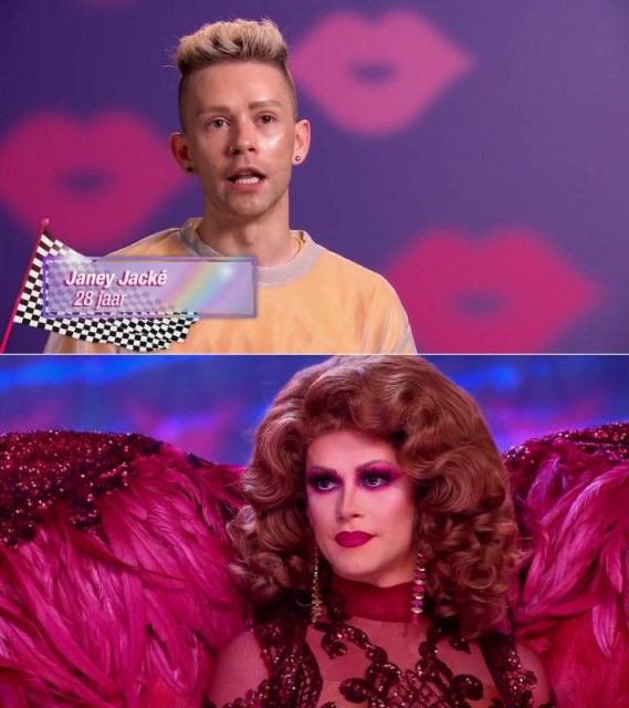 Drag Race Holland  (2021)