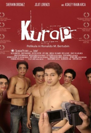 Kurap / Blink  (2008)