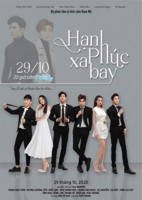 Hanh Phúc xa bay / Happiness Flies Far Away  (2020)