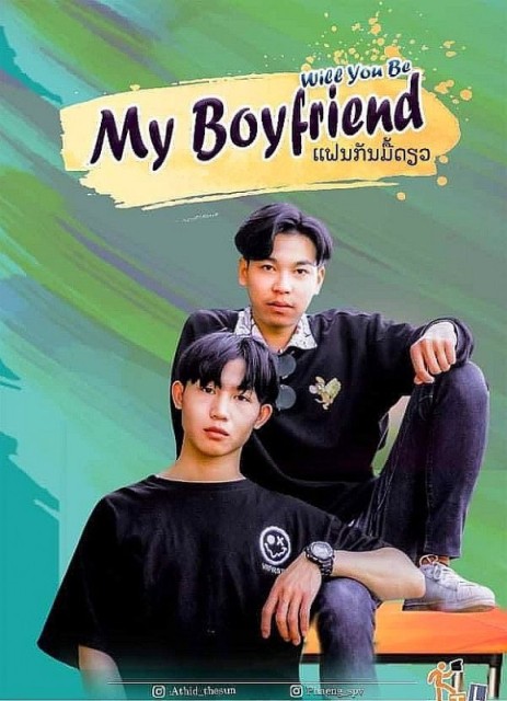 Will You Be My Boyfriend  (2021)