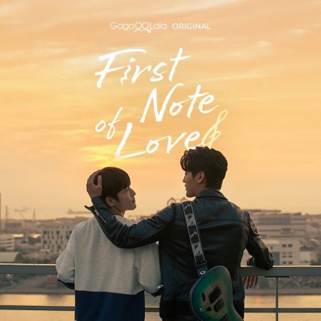 First Note of Love