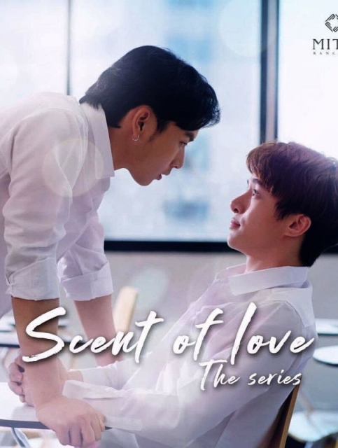 Scent of Love   (2022)