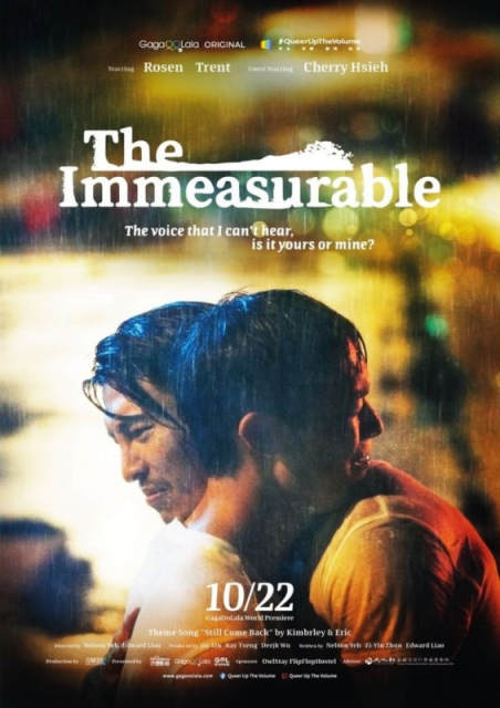 The Immeasurable / Ting Bu Jian De Ju Li  (2021)