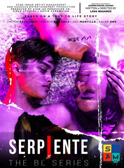 Serpiente  (2021)