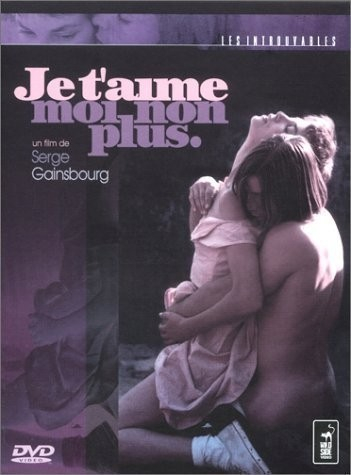 Je t&#039;aime moi non plus / I Love You, I Don&#039;t   (1976)