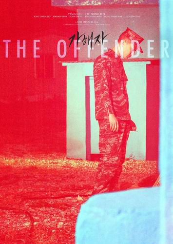 The-Offender-cze.srt