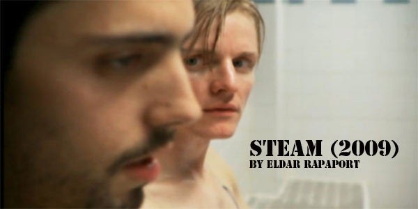 Steam (II)  (2009)