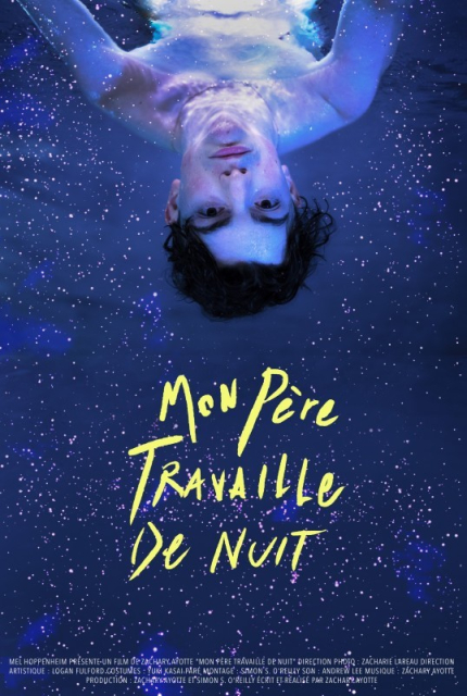 Mon père travaille de nuit  (2018)