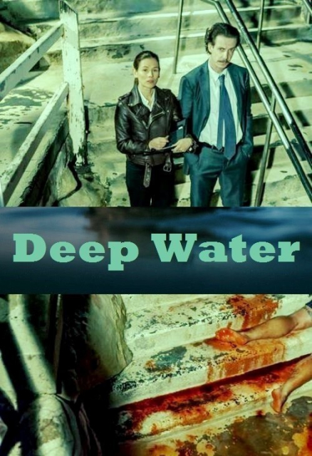 Deep Water  (2016)