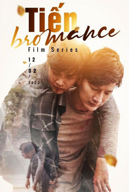 Tiến Bromance / Tiến Bromance: My Small Family  (2020)