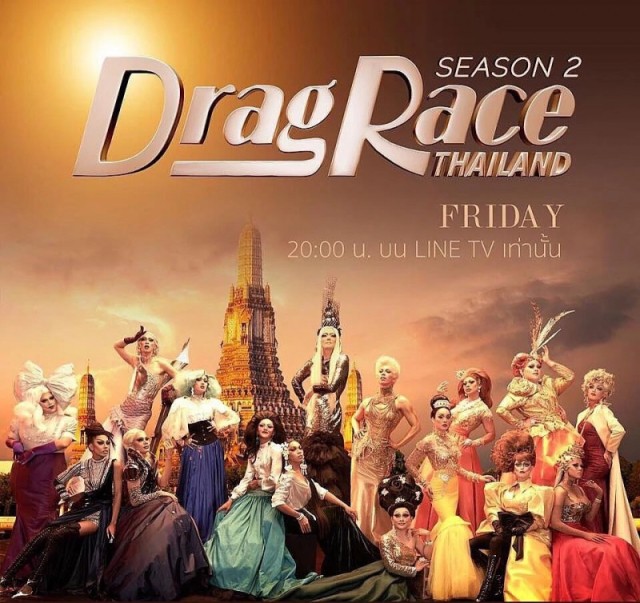 Drag Race Thailand  (2019)