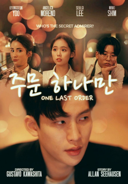 One Last Order / Jumun Hanaman  (2019)