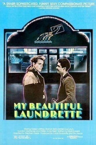 My-beautiful-laundrette