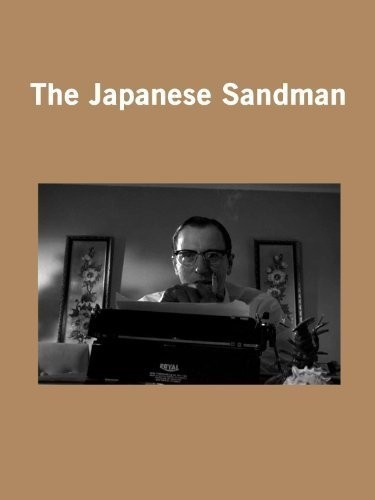 The Japanese Sandman  (2008)