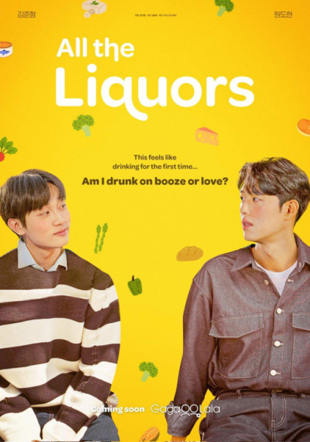 All the Liquors EP1 CZ