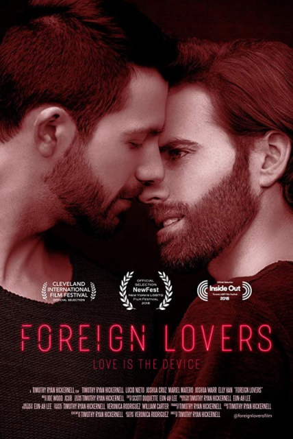 Foreign Lovers  (2017)