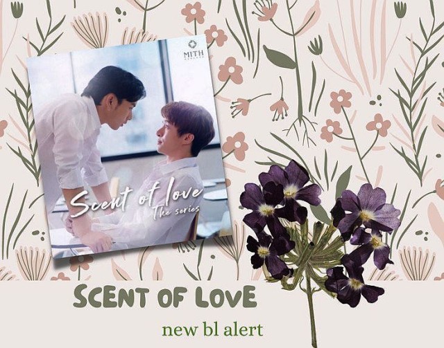 Scent of Love   (2022)