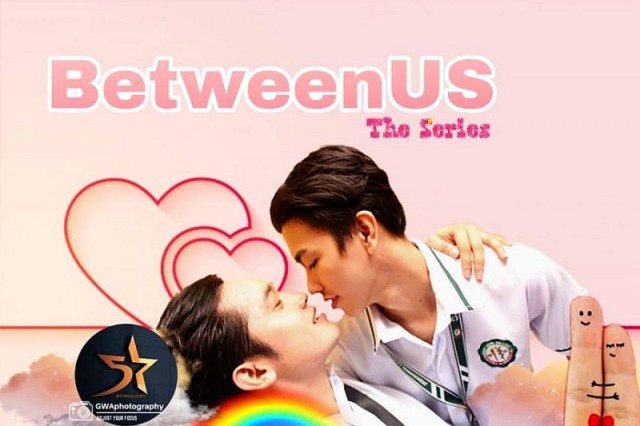 Between Us / BTween Us  (2021)