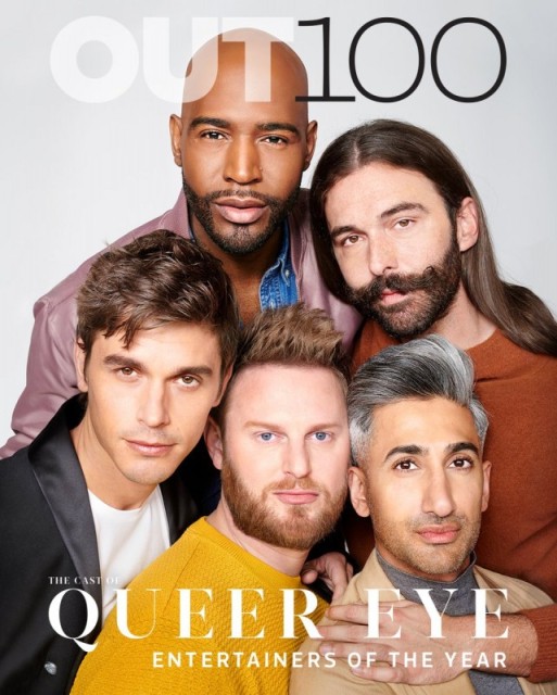 Queer Eye / Queer tým  (2020)