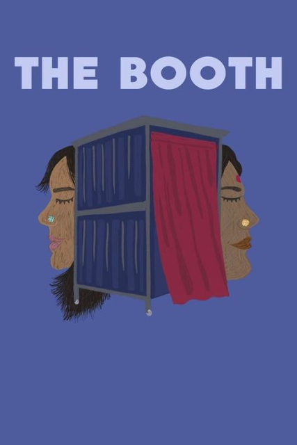 The Booth  (2019)