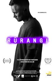 Rurangi: Feature  (2020)