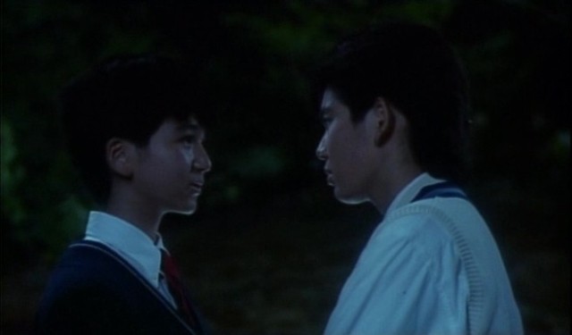 1999 nen no natsu yasumi / Summer Vacation  (1988)