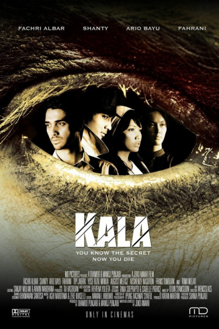 Dead Time: Kala / The Secret  (2007)