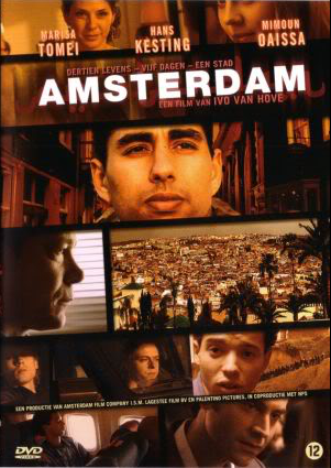 Amsterdam  (2009)