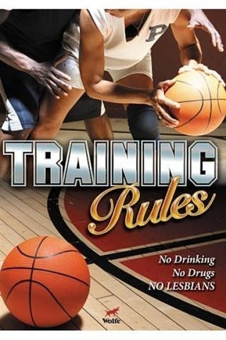 Training Rules  (2009)