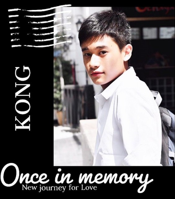 Once in Memory  (2021)