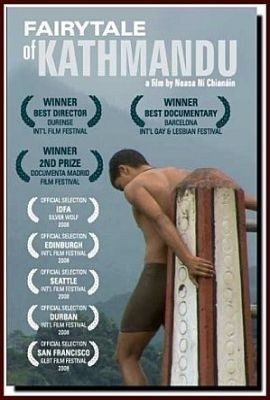 Fairytale of Kathmandu  (2007)