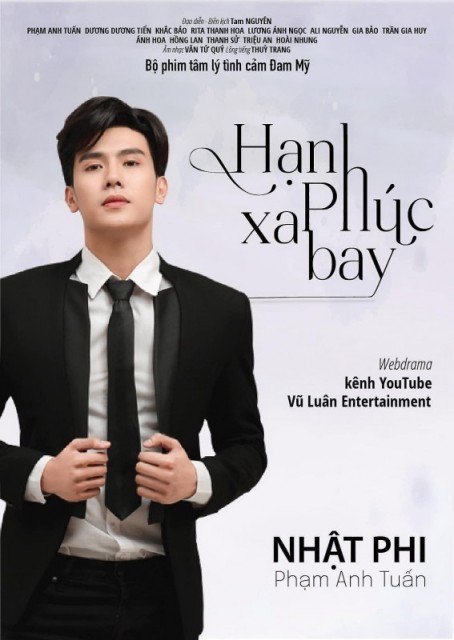 Hanh Phúc xa bay / Happiness Flies Far Away  (2020)