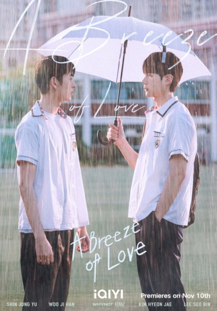 A Breeze of Love S01E08 CZ