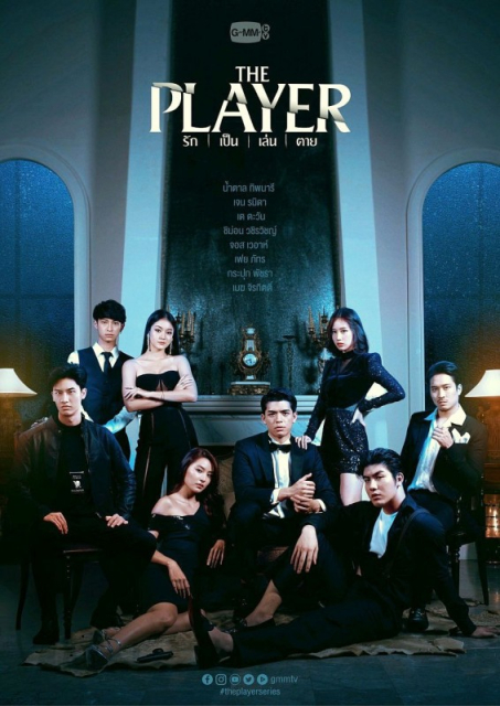 The Player / Rak Pen Len Tai   (2022)