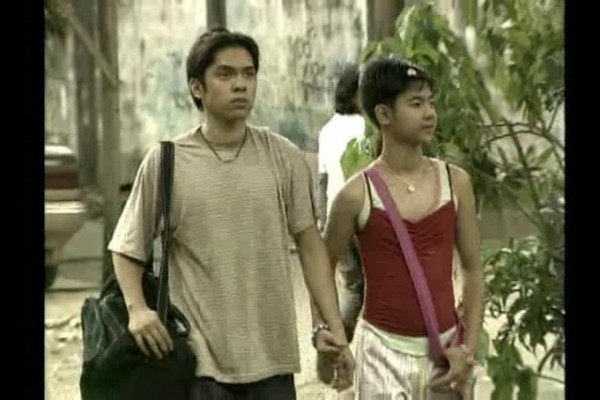 Manikang papel  (2008)