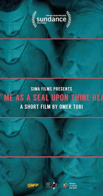 Set Me as a Seal upon Thine Heart / Simani ke&#039;hotam al libha  (2018)