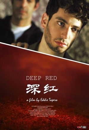 Adom Adom / Deep Red  (2009)