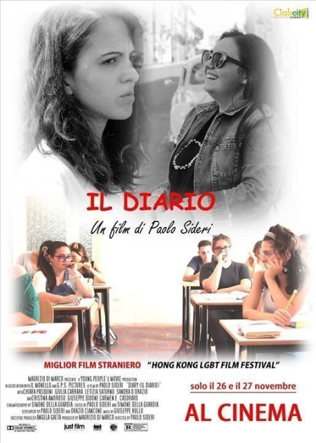 Il diario  (2016)