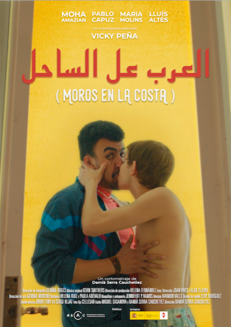 Moros en la costa / Breaking and Entering  (2018)