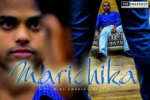 Marichika  (2014)