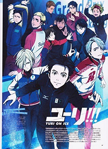 Yuri!!! On Ice / Júri!!! on ICE  (2016)